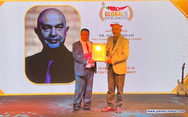 العراق ينال الجائزة الأولى عالمياً في الدبلوماسية الثقافية